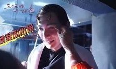 大师兄爆料杨幂视频,揭秘明星幕后生活片段