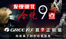 九点关注记者爆料视频在线观看,视频内容在线观看解析